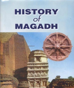 History of Magadha Janapada - Mintage World